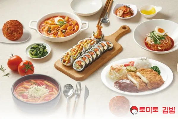 토마토김밥 광명시장점 사진 2