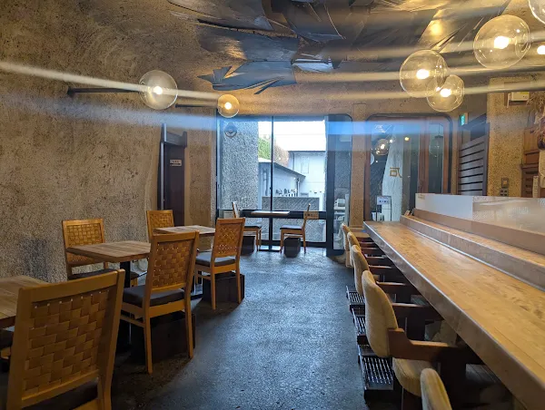 Gion Ishi