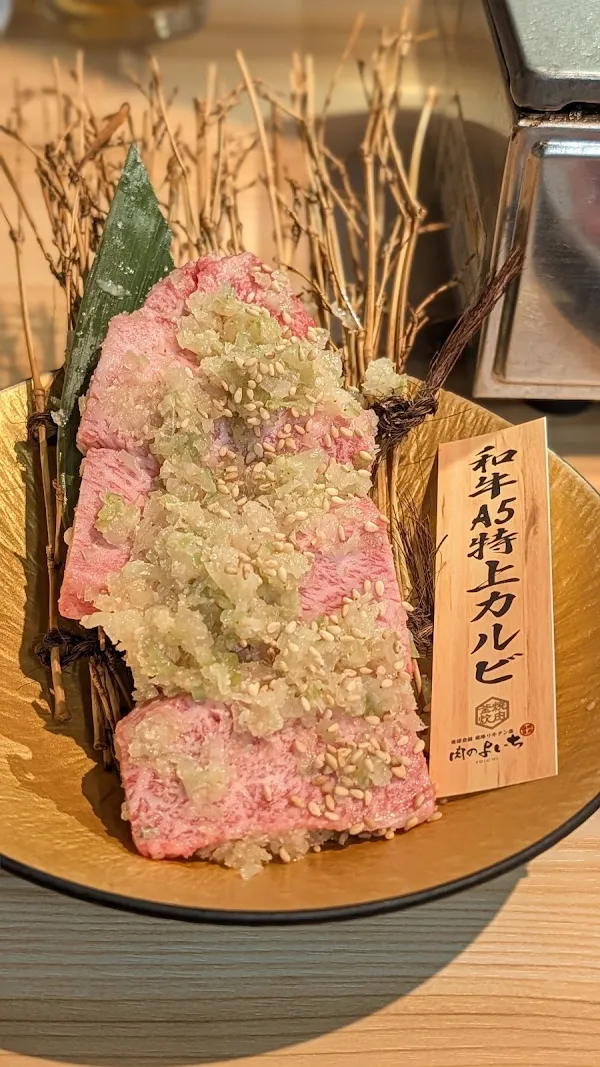 Maruko 사진 4