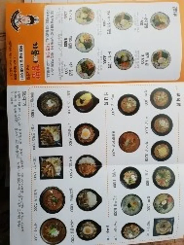 기봉이김밥 서울궁동점 사진 3