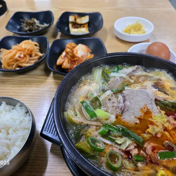 진해장국 사진 3