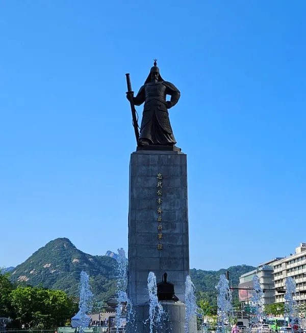 경상북도수목원