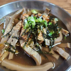 고삼묵밥