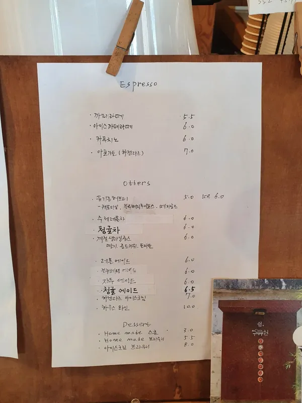 수류헌 사진 3