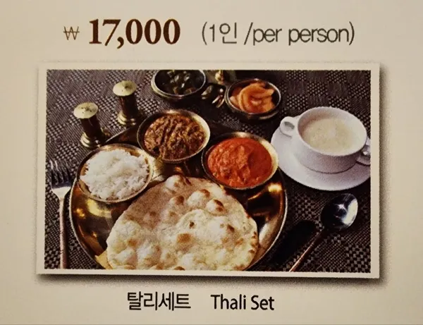 옴레스토랑 광화문점 사진 2