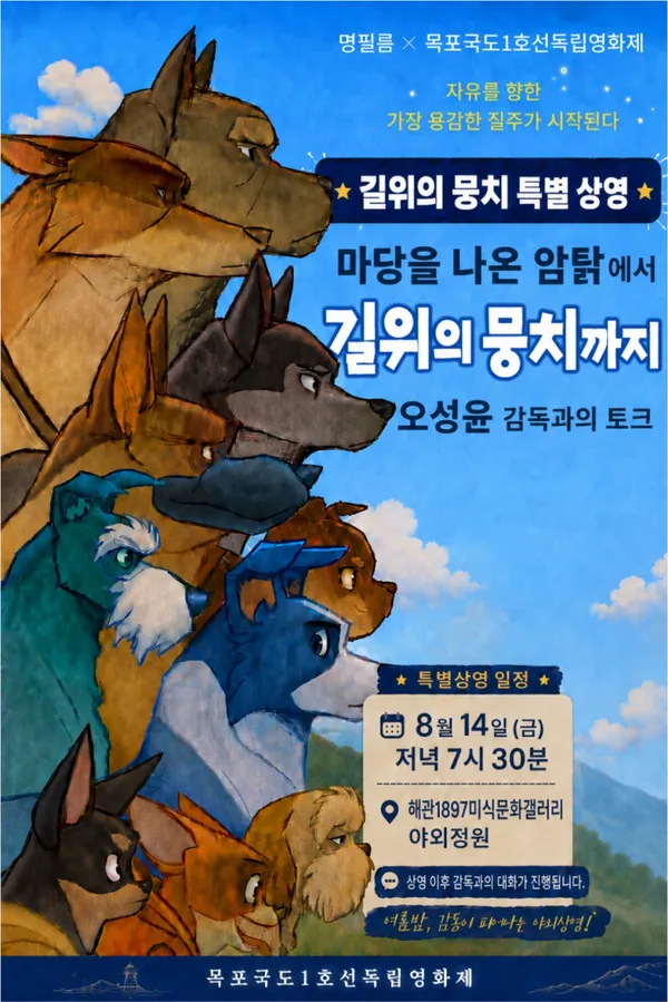 시네마엠엠 사진 3