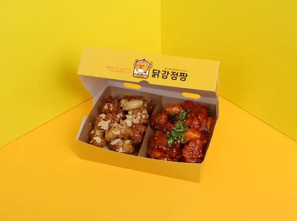 돈까스짱 광명시장점 사진 3