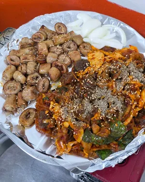 Wangsimni Gopchang Gol