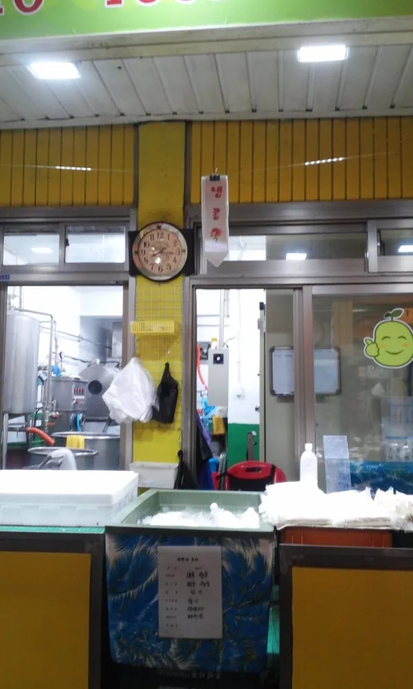헝아야손두부 사진 2
