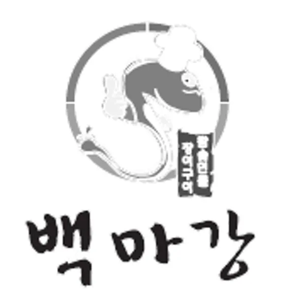 백마강참숯민물장어 사진 2