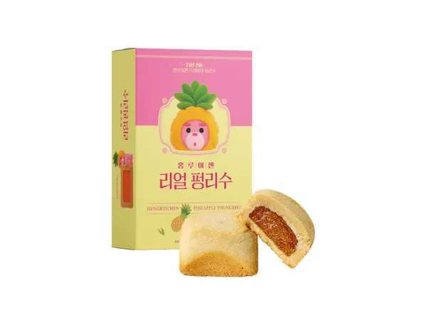 홍루이젠 광명철산점 사진 2