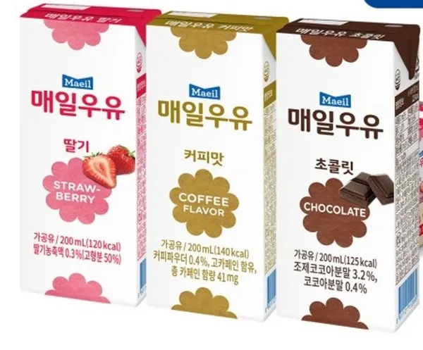 홍루이젠 광명철산점 사진 3