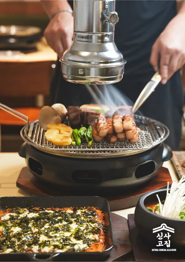 신사고집 신논현점