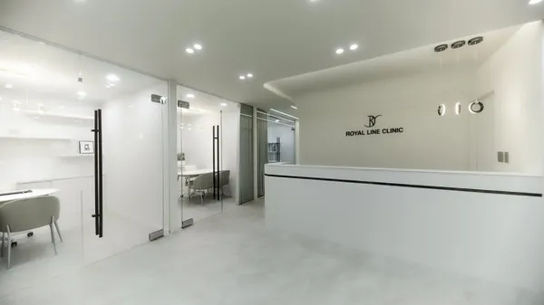 로얄라인의원