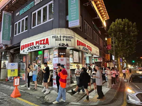 코너피자조인트 이태원본점