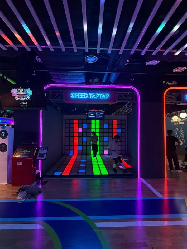 펀앤챌린지