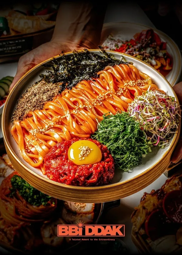삐딱 문래점