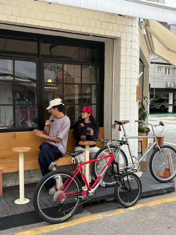 로잉커피바