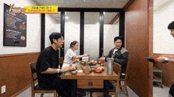 나능이능이버섯백숙 역삼직영점