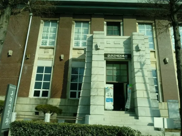 군산 가볼만한 곳 11곳