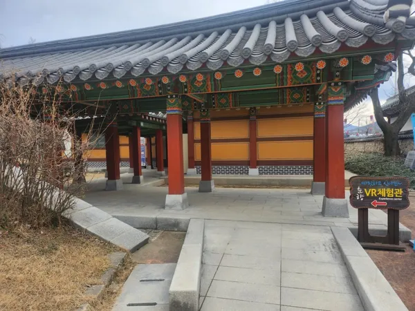 춘향VR체험관
