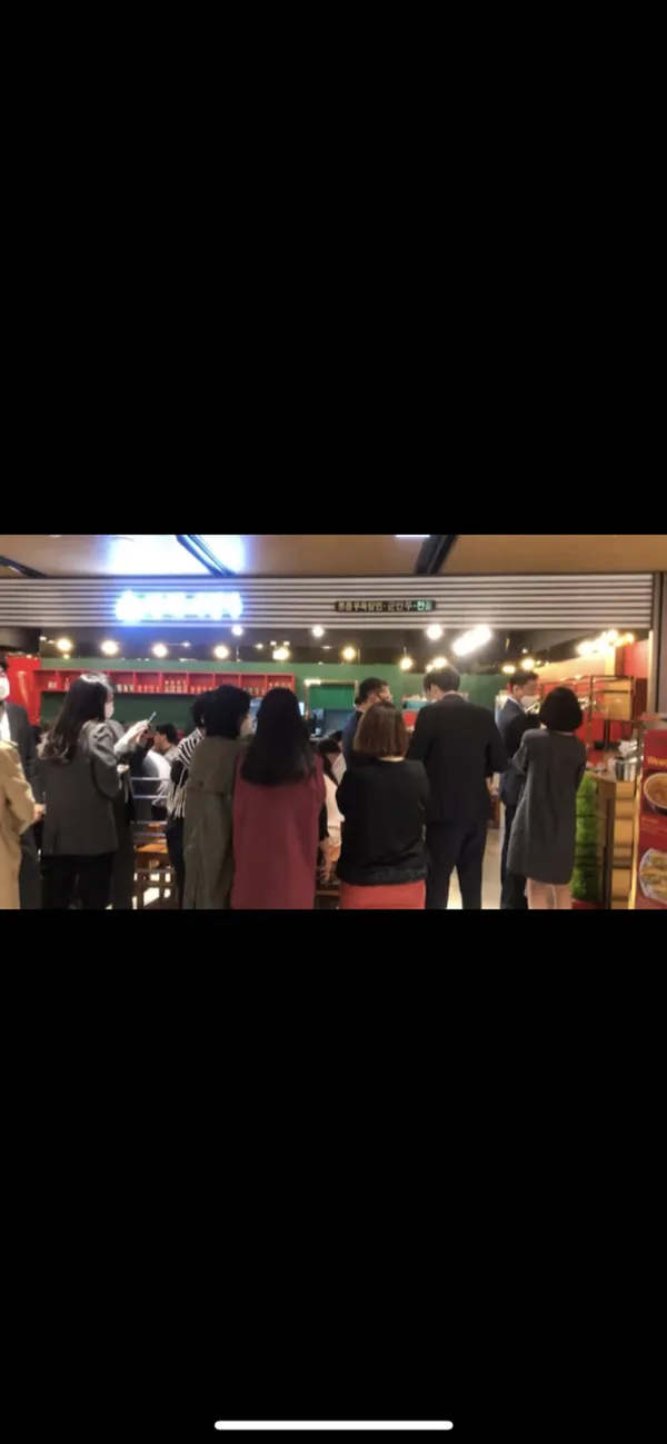 오한수우육면가