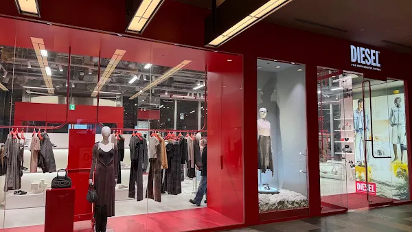 DIESEL 긴자 사진 4