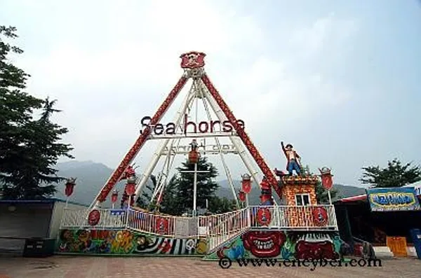 수성유원지
