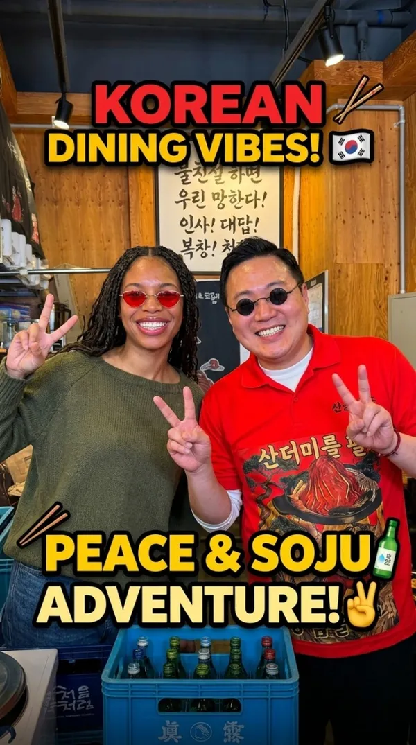 신사우물갈비 평택점