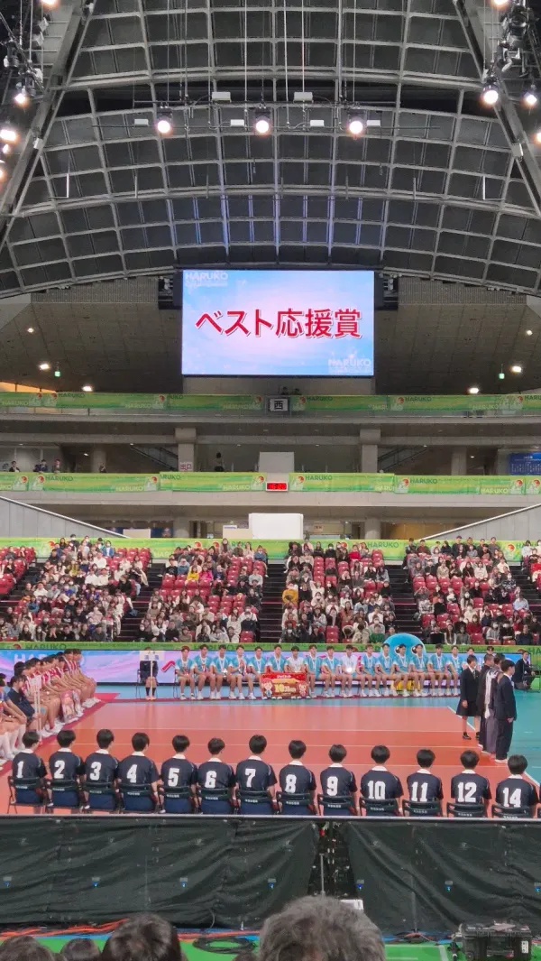 Tokyo Metropolitan Gymnasium, photo 5