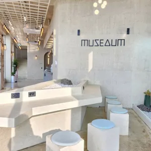 Museum