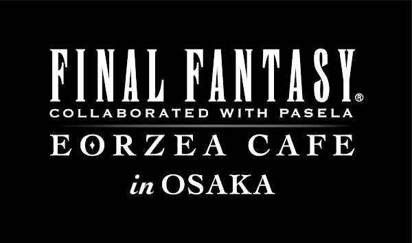 Eorzea Cafe in Osaka 사진 3