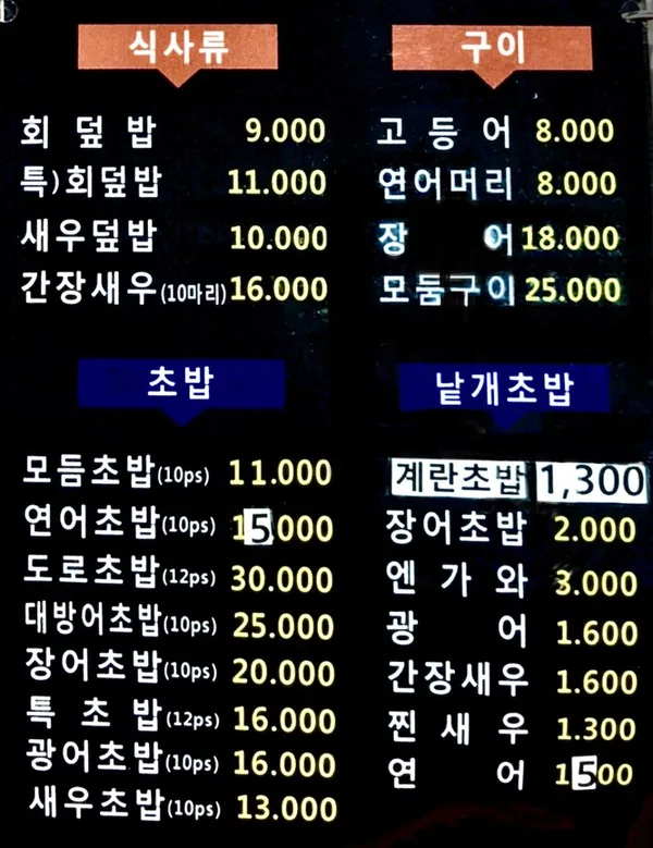대박 사진 2