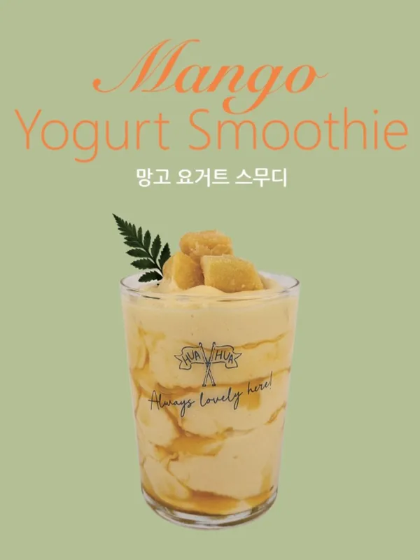 후아후아 사진 2