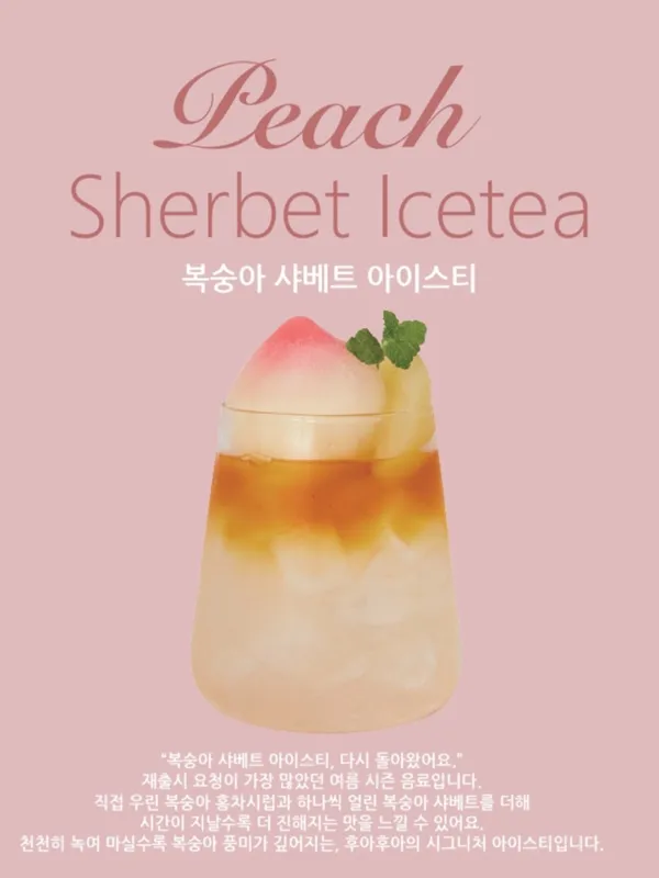 후아후아 사진 3
