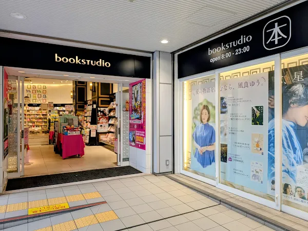 Book Studio Osaka