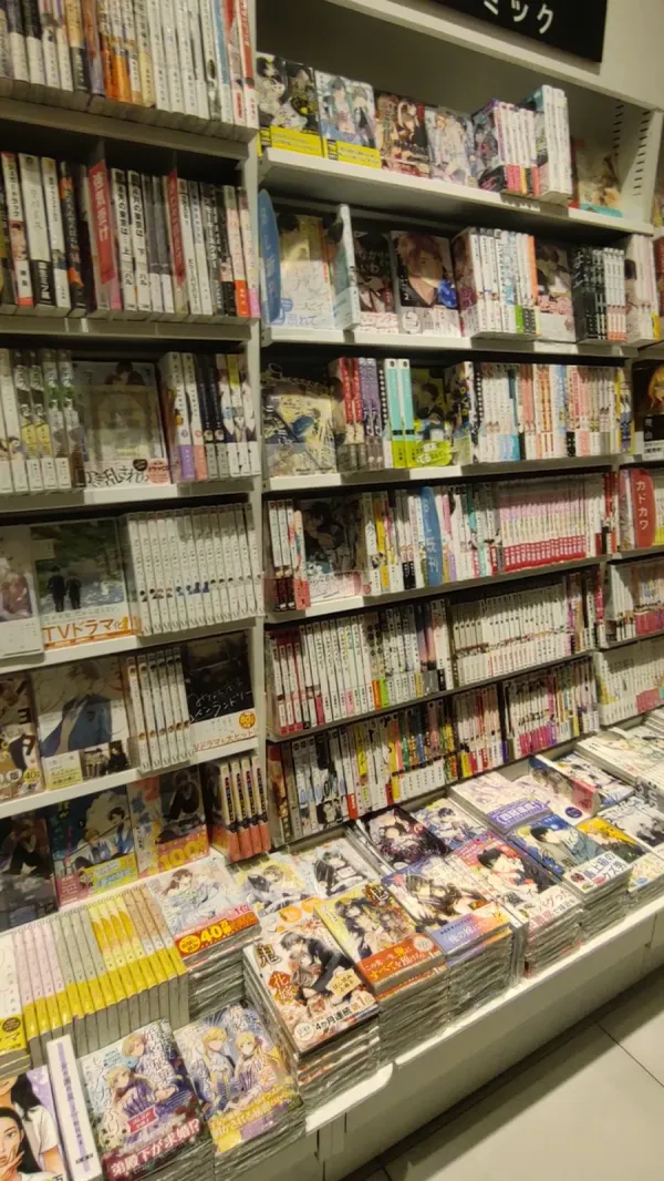Book Studio Osaka 사진 2