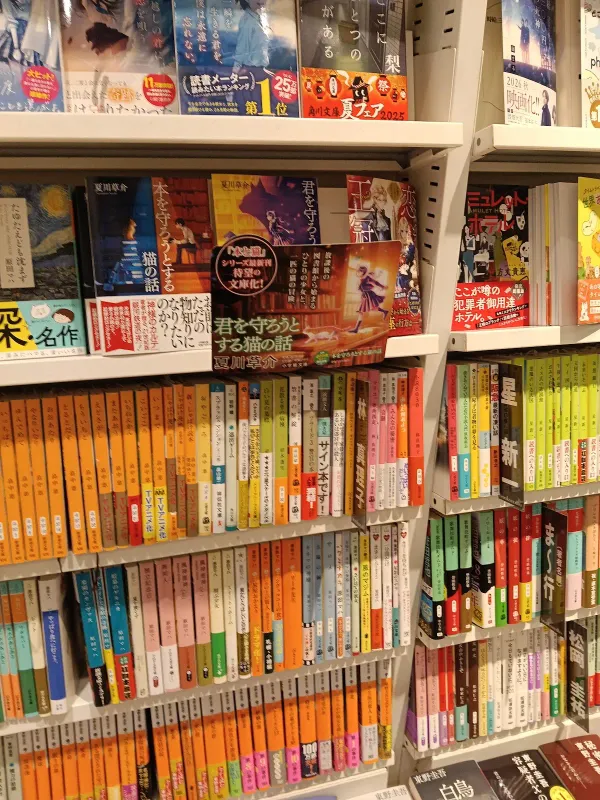 Book Studio Osaka 사진 4