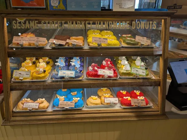 SESAME STREET MARKET