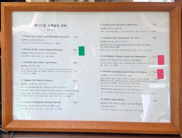 워크 안산 사진 3