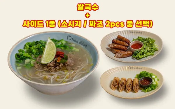 냐항 혜화점 사진 2