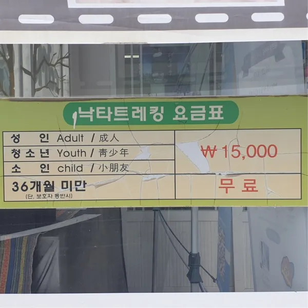 낙타트래킹 사진 2