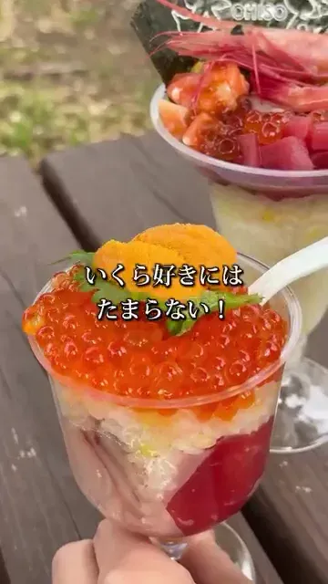 札幌二条市場 大磯 3号店 사진 2