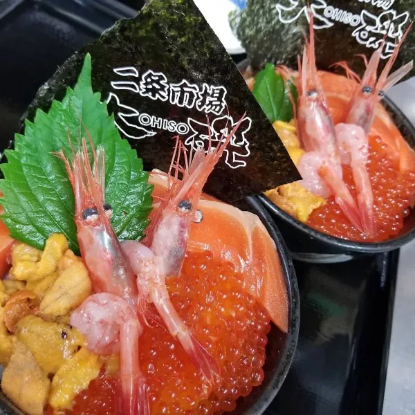 札幌二条市場 大磯 3号店 사진 3