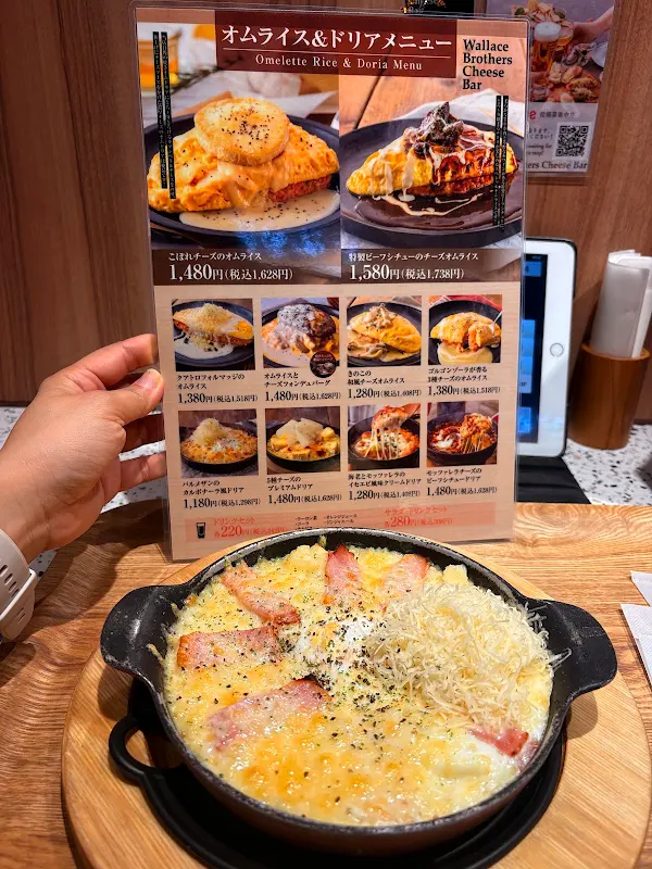 Wallace Brothers Cheese Bar COCONO SUSUKINO店 사진 3