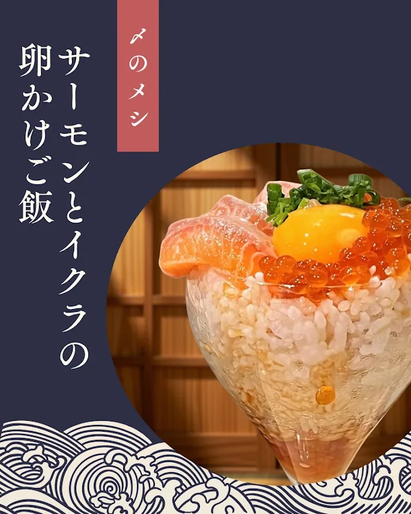 もつと牡蠣 焼き鳥にの すすきの本店 사진 5