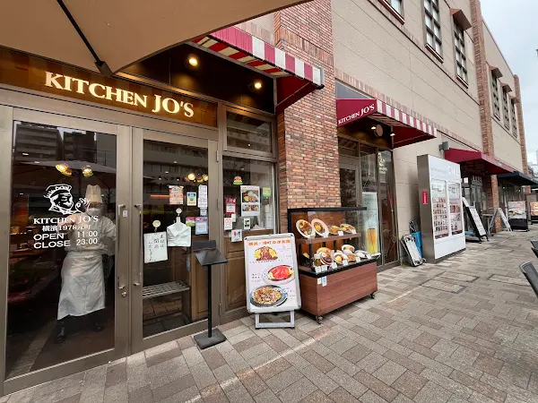 Kitchen Jo's