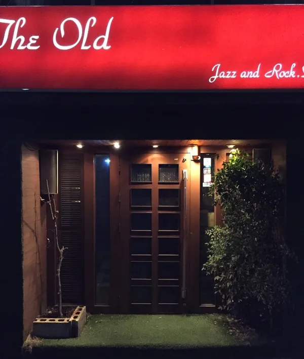 The Old