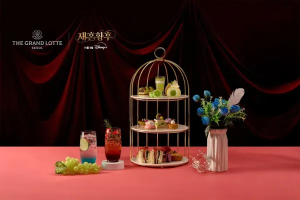 더그랜드롯데 서울 페닌슐라 라운지&바