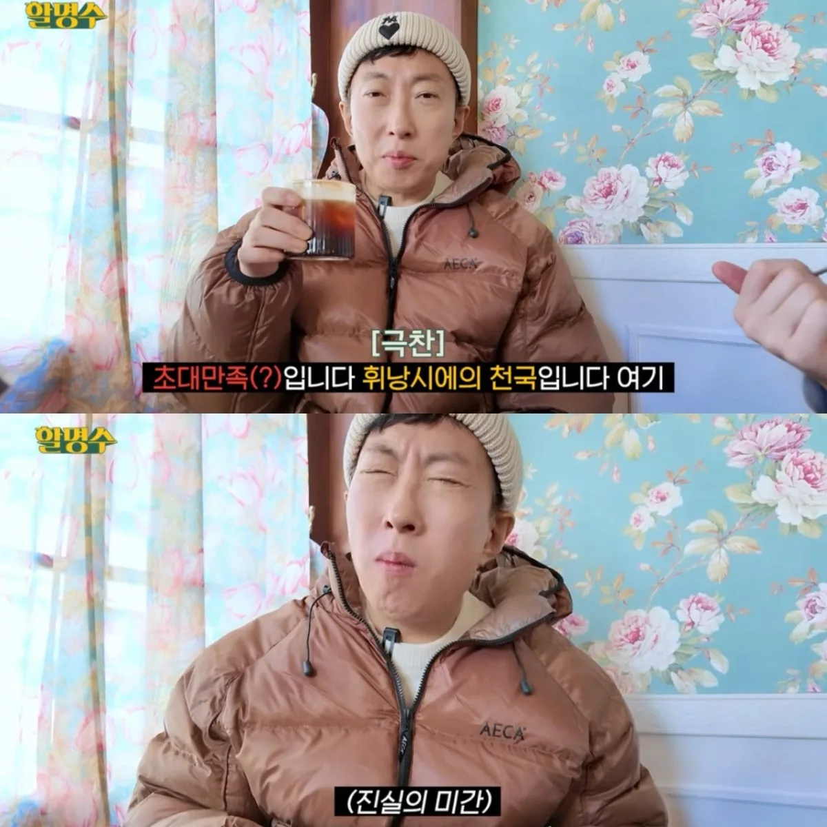 임당동162